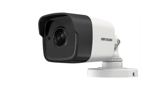 5MP Outdoor Camera