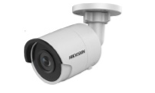 IR Fixed Bullet Network Camera